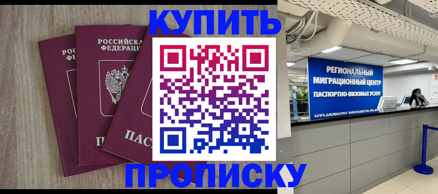 регистрация для дет. сада в Богдановиче